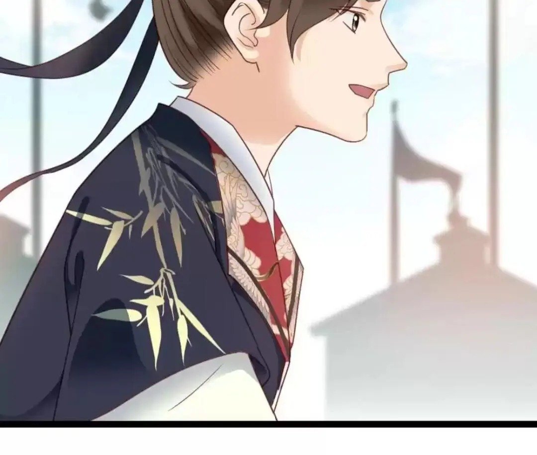 A Beauty, a Fatal Concubine Chapter 246 page 32 - Chapter 246