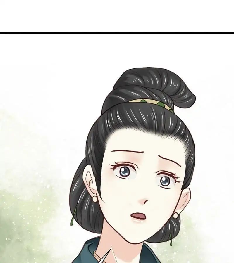 A Beauty, a Fatal Concubine Chapter 26 page 11 - Chapter 26