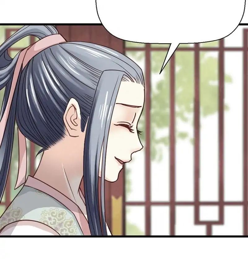 A Beauty, a Fatal Concubine Chapter 26 page 47 - Chapter 26