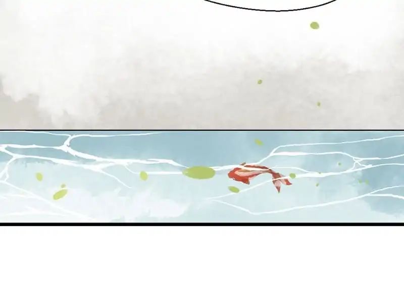 A Beauty, a Fatal Concubine Chapter 26 page 49 - Chapter 26