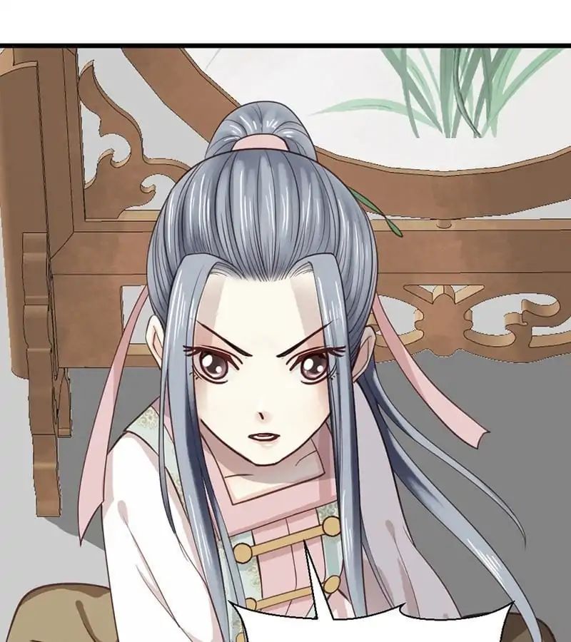 A Beauty, a Fatal Concubine Chapter 27 page 18 - Chapter 27