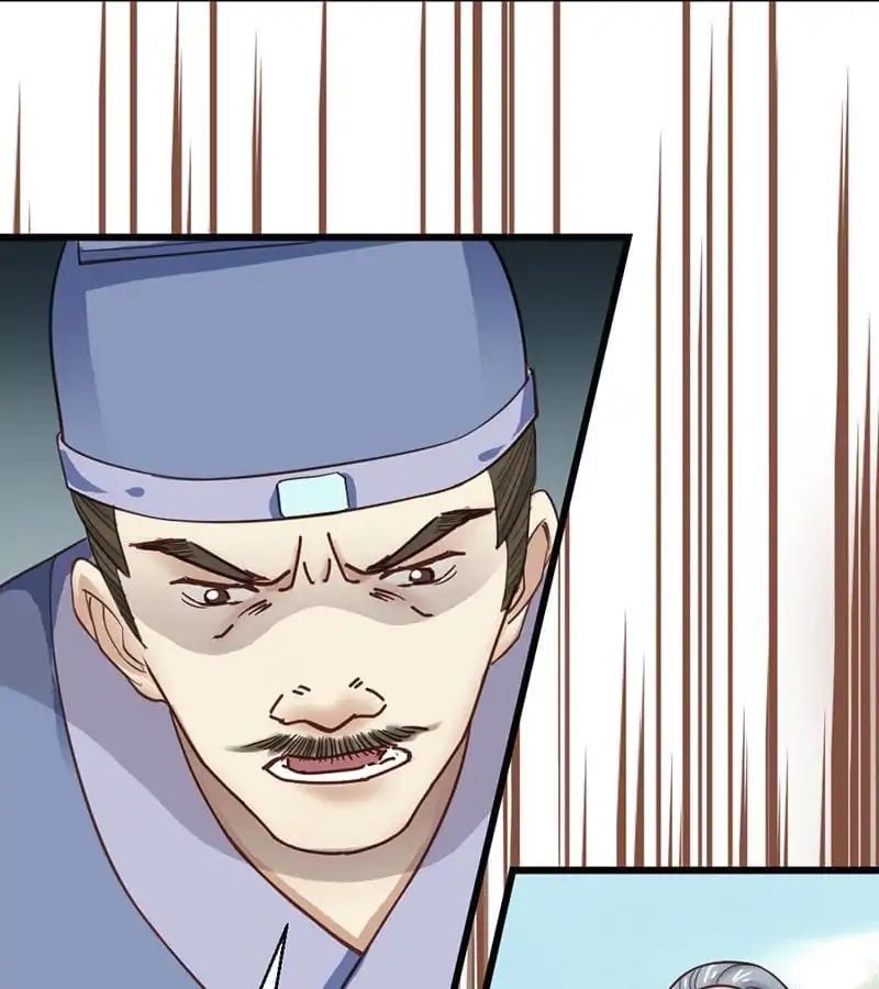 A Beauty, a Fatal Concubine Chapter 27 page 26 - Chapter 27