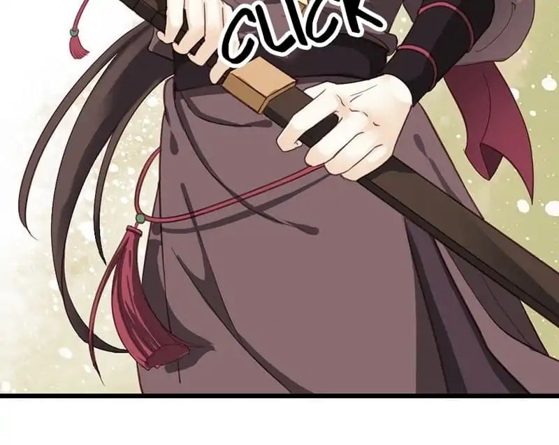 A Beauty, a Fatal Concubine Chapter 27 page 32 - Chapter 27