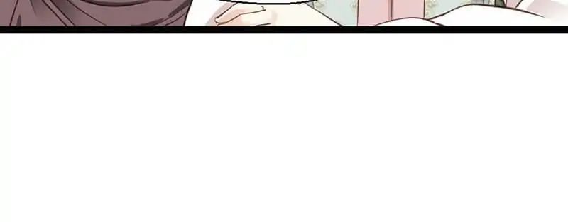 A Beauty, a Fatal Concubine Chapter 27 page 35 - Chapter 27
