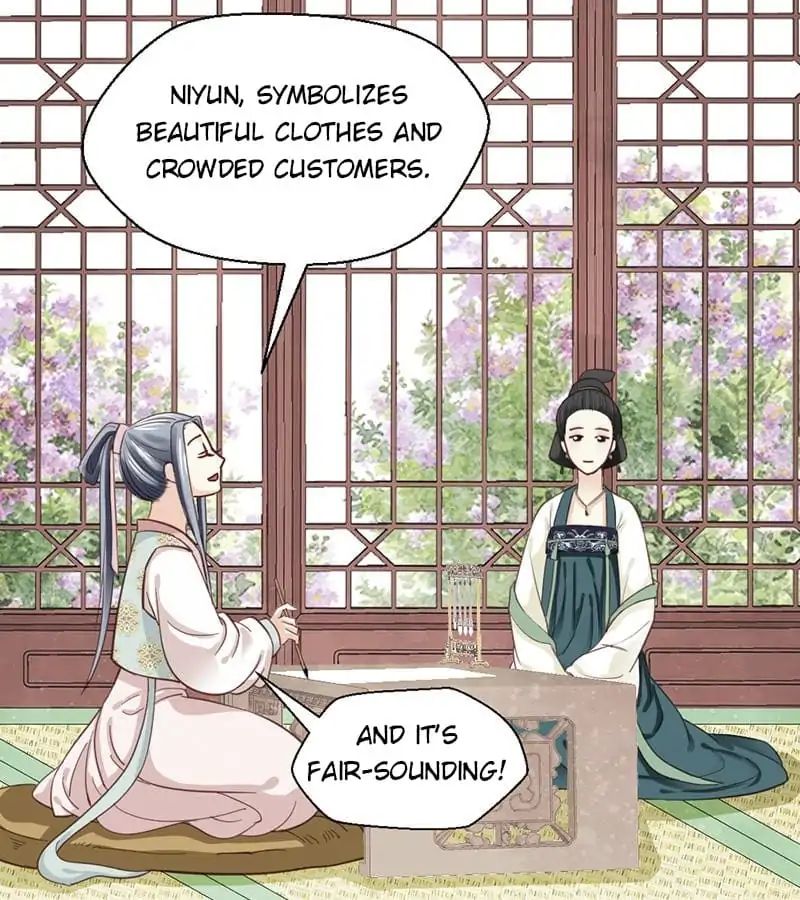 A Beauty, a Fatal Concubine Chapter 28 page 12 - Chapter 28