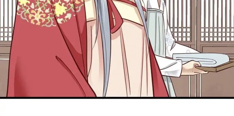 A Beauty, a Fatal Concubine Chapter 28 page 38 - Chapter 28