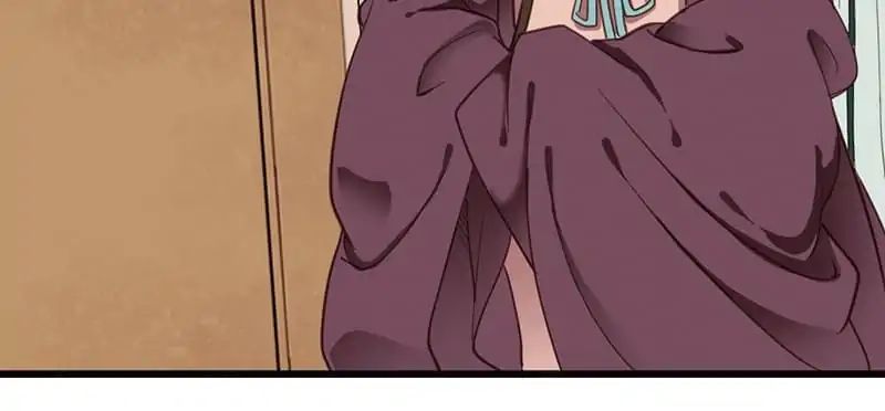 A Beauty, a Fatal Concubine Chapter 28 page 42 - Chapter 28