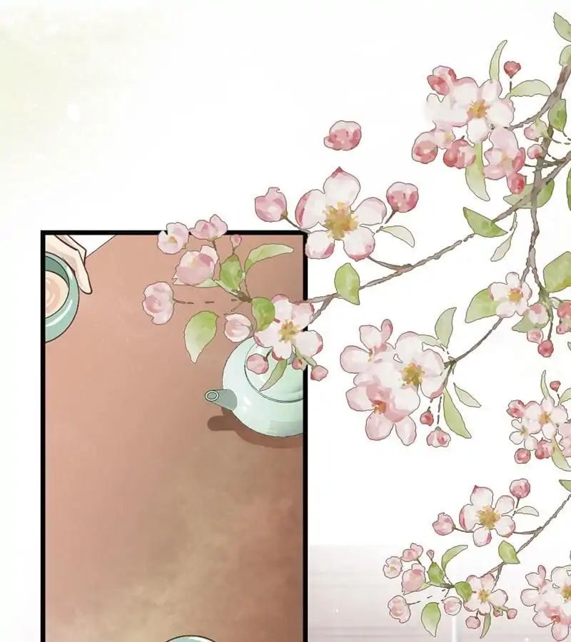 A Beauty, a Fatal Concubine Chapter 29 page 1 - Chapter 29