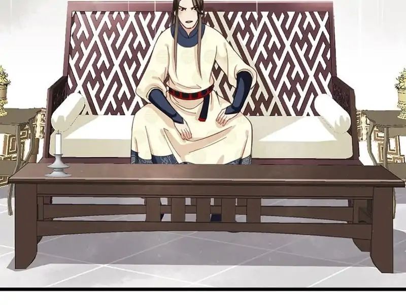 A Beauty, a Fatal Concubine Chapter 29 page 17 - Chapter 29