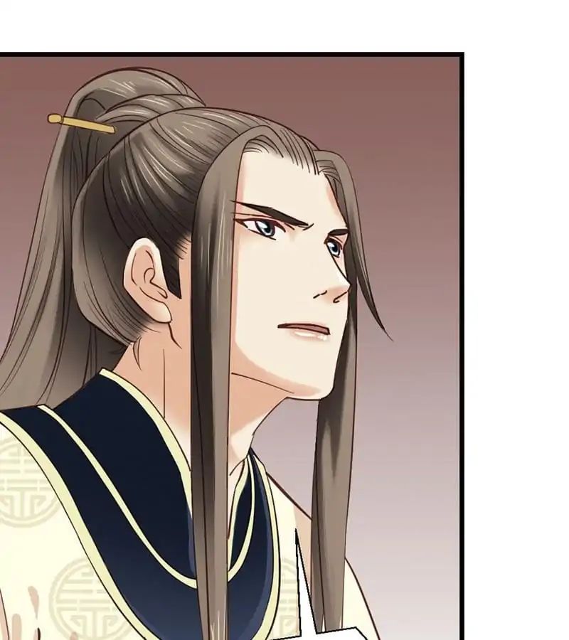 A Beauty, a Fatal Concubine Chapter 29 page 19 - Chapter 29