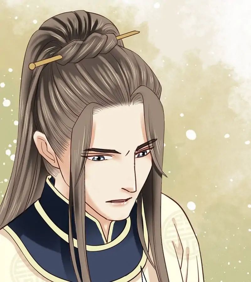 A Beauty, a Fatal Concubine Chapter 29 page 35 - Chapter 29