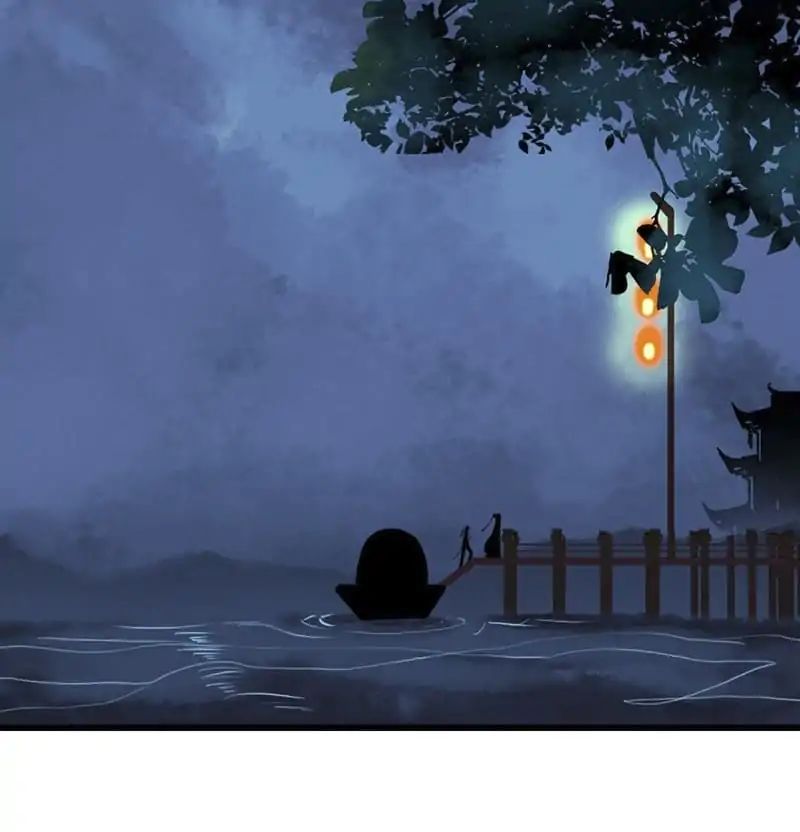 A Beauty, a Fatal Concubine Chapter 29 page 44 - Chapter 29