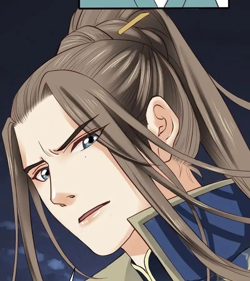 A Beauty, a Fatal Concubine Chapter 29 page 48 - Chapter 29