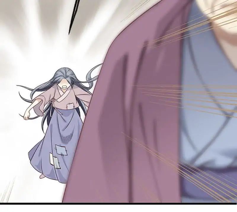 A Beauty, a Fatal Concubine Chapter 3 page 22 - Chapter 3