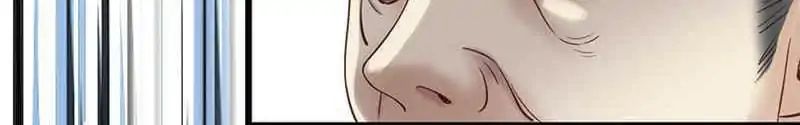 A Beauty, a Fatal Concubine Chapter 3 page 37 - Chapter 3