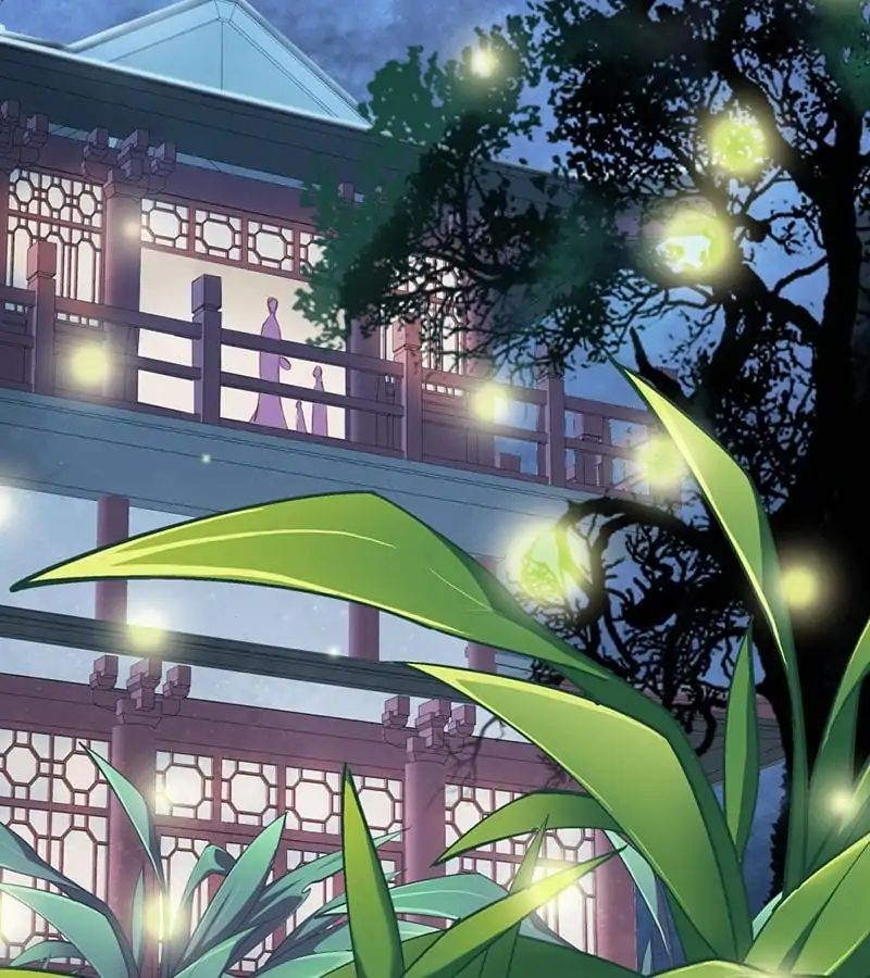 A Beauty, a Fatal Concubine Chapter 30 page 11 - Chapter 30