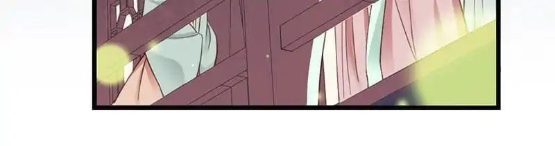 A Beauty, a Fatal Concubine Chapter 30 page 14 - Chapter 30