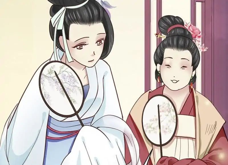 A Beauty, a Fatal Concubine Chapter 30 page 21 - Chapter 30