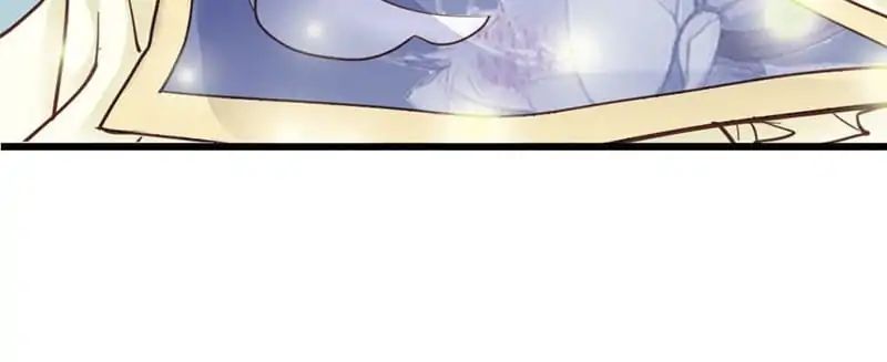 A Beauty, a Fatal Concubine Chapter 30 page 23 - Chapter 30