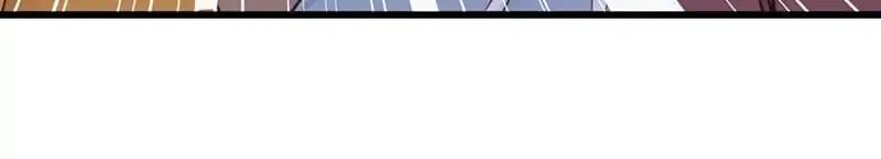 A Beauty, a Fatal Concubine Chapter 30 page 25 - Chapter 30
