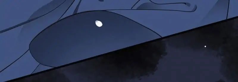 A Beauty, a Fatal Concubine Chapter 30 page 37 - Chapter 30