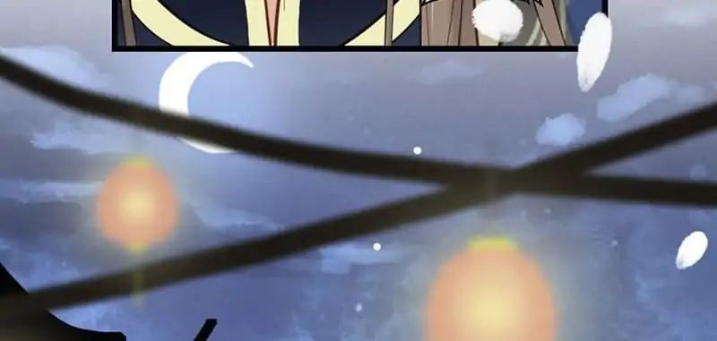 A Beauty, a Fatal Concubine Chapter 30 page 43 - Chapter 30