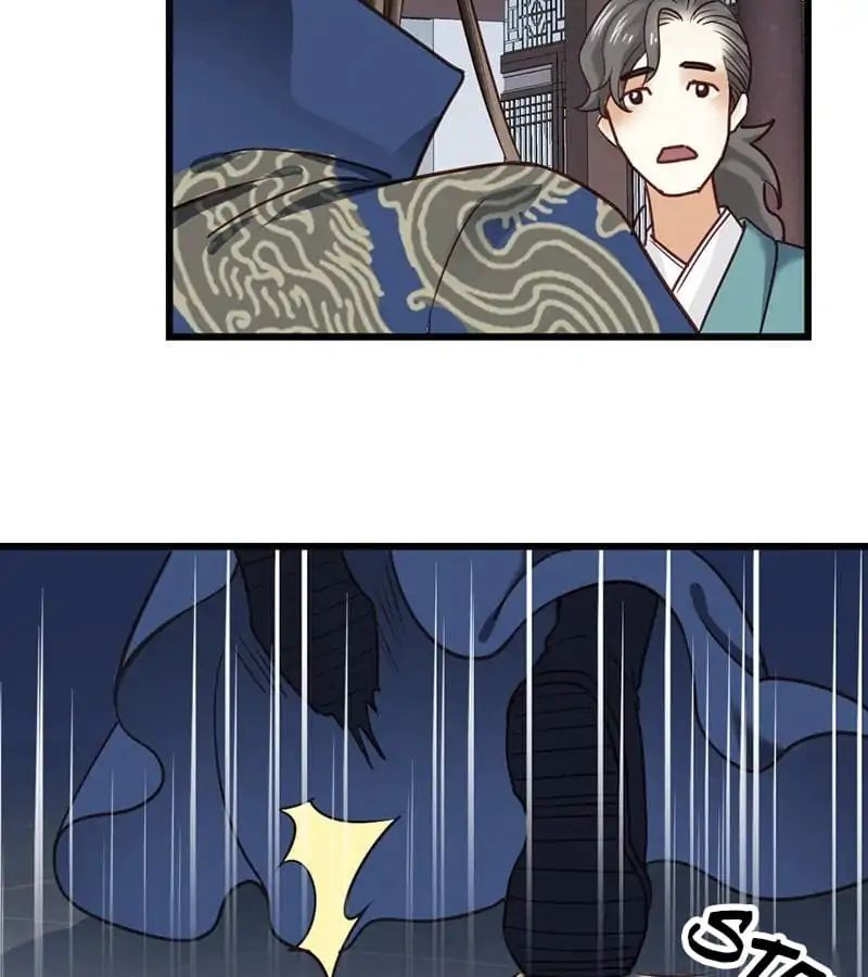 A Beauty, a Fatal Concubine Chapter 30 page 54 - Chapter 30