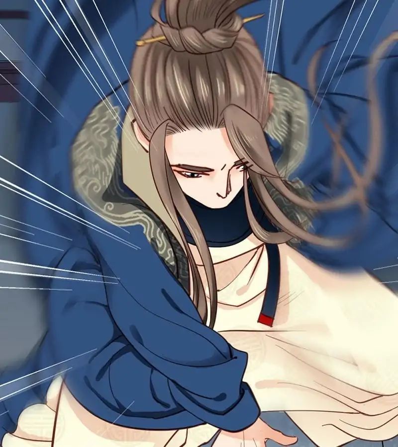 A Beauty, a Fatal Concubine Chapter 30 page 58 - Chapter 30