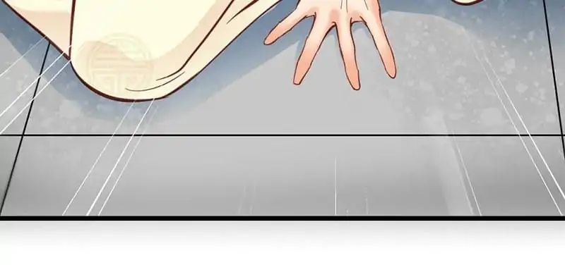 A Beauty, a Fatal Concubine Chapter 30 page 59 - Chapter 30
