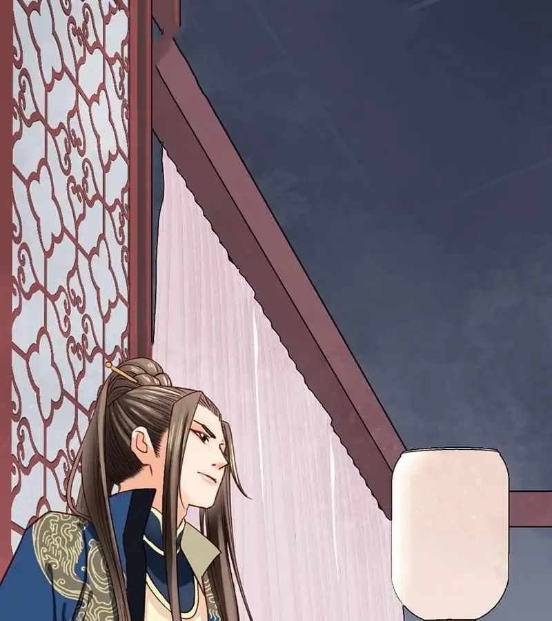 A Beauty, a Fatal Concubine Chapter 31 page 1 - Chapter 31