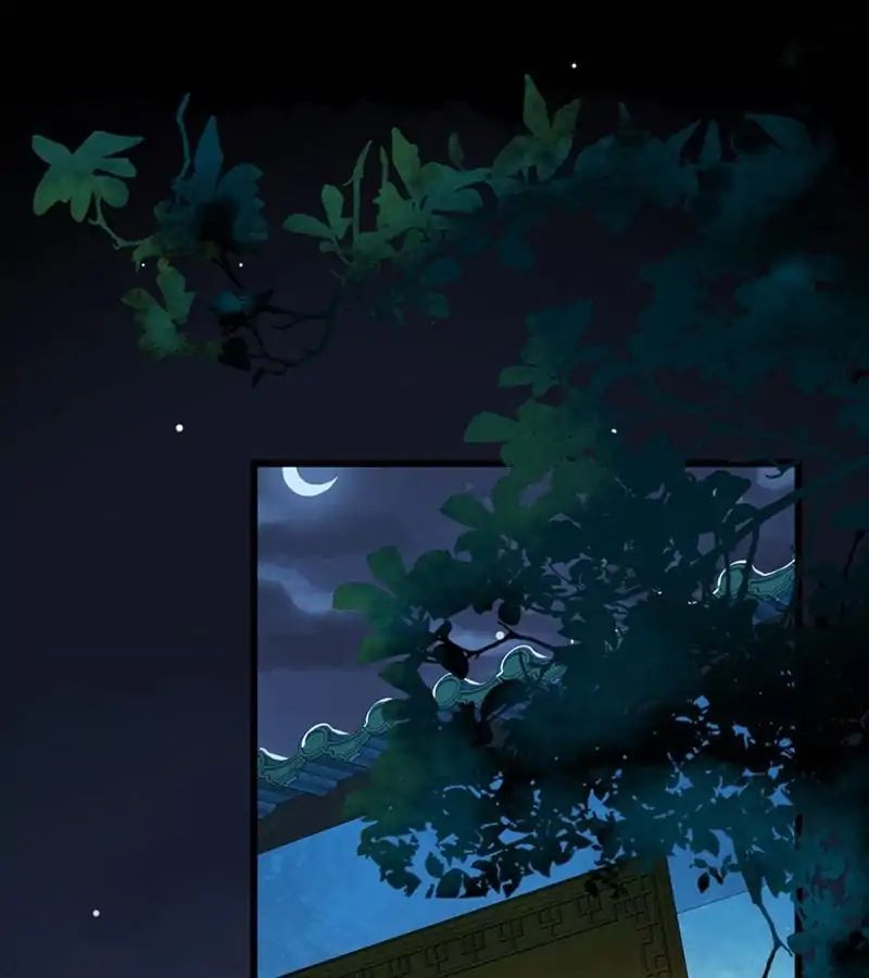 A Beauty, a Fatal Concubine Chapter 31 page 19 - Chapter 31