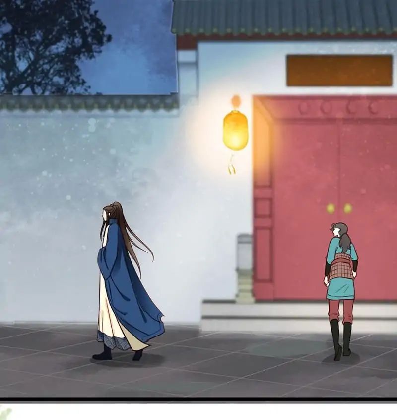 A Beauty, a Fatal Concubine Chapter 31 page 24 - Chapter 31