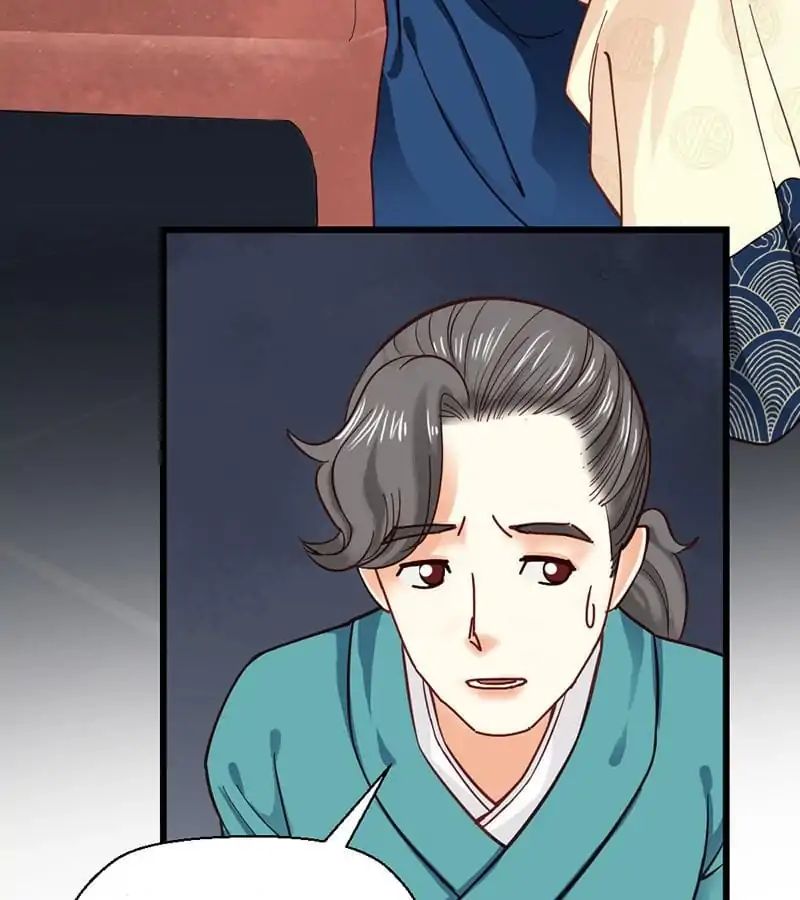 A Beauty, a Fatal Concubine Chapter 31 page 3 - Chapter 31