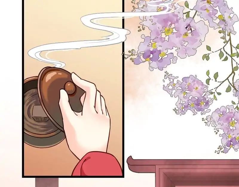 A Beauty, a Fatal Concubine Chapter 31 page 32 - Chapter 31