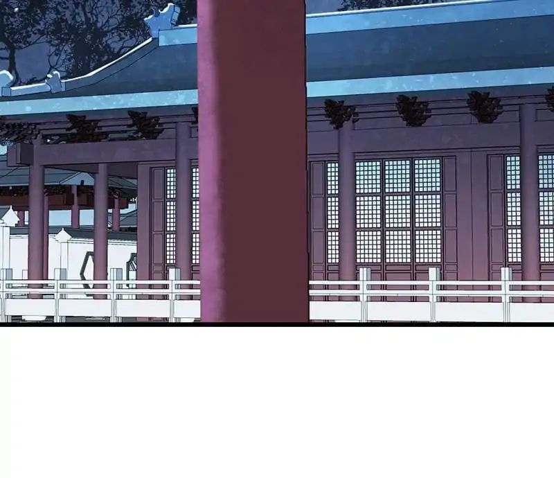 A Beauty, a Fatal Concubine Chapter 31 page 37 - Chapter 31