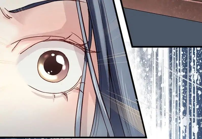 A Beauty, a Fatal Concubine Chapter 31 page 41 - Chapter 31