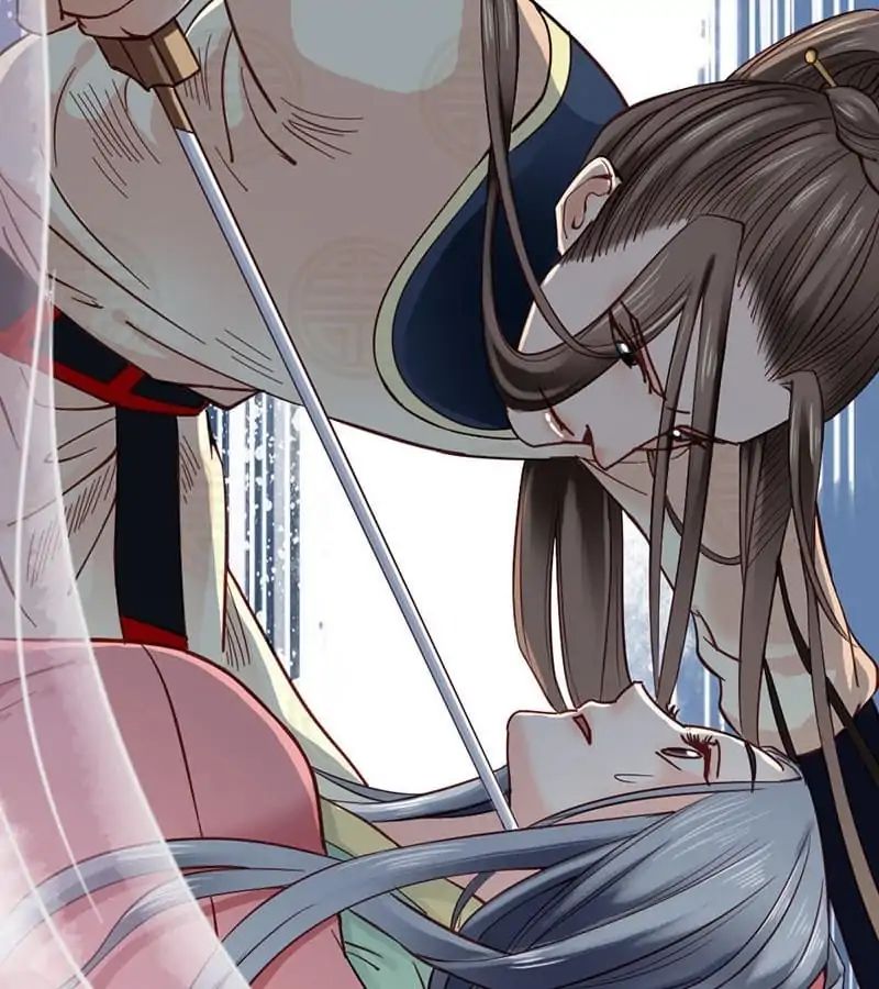 A Beauty, a Fatal Concubine Chapter 31 page 43 - Chapter 31