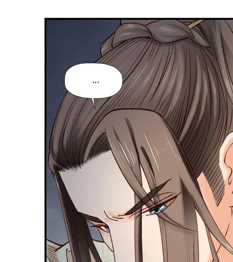 A Beauty, a Fatal Concubine Chapter 32 page 12 - Chapter 32