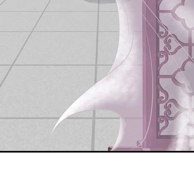 A Beauty, a Fatal Concubine Chapter 32 page 22 - Chapter 32