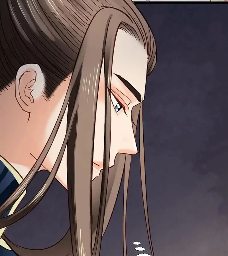 A Beauty, a Fatal Concubine Chapter 32 page 26 - Chapter 32