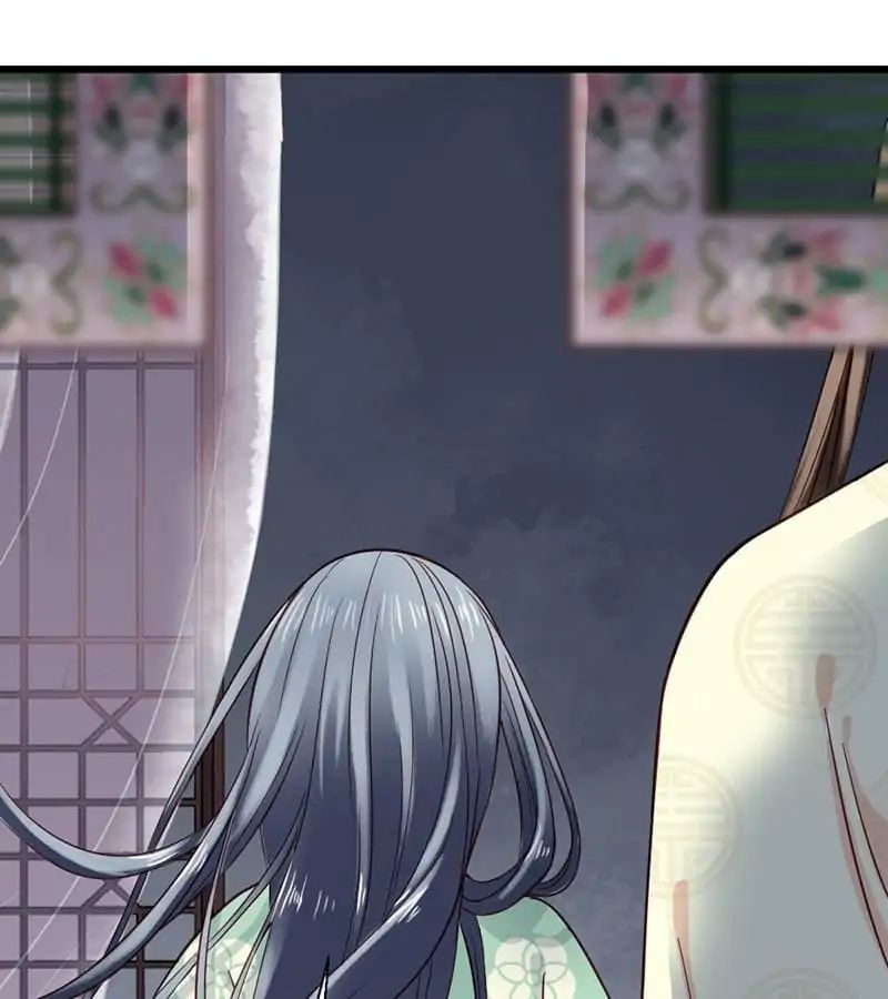 A Beauty, a Fatal Concubine Chapter 32 page 45 - Chapter 32