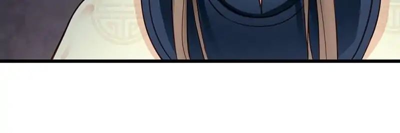 A Beauty, a Fatal Concubine Chapter 32 page 48 - Chapter 32