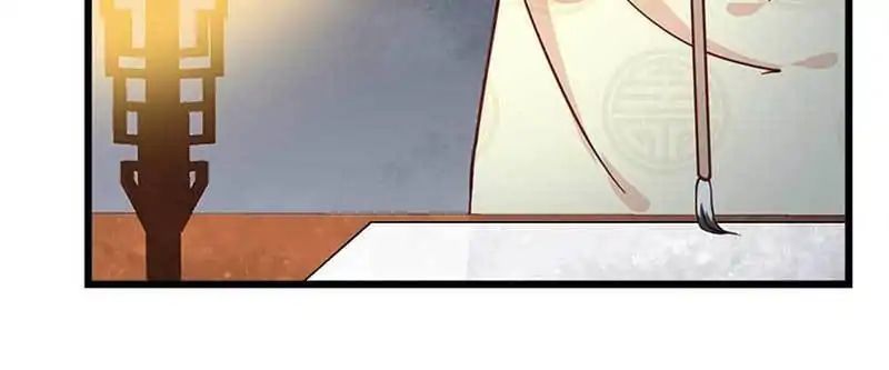 A Beauty, a Fatal Concubine Chapter 33 page 20 - Chapter 33