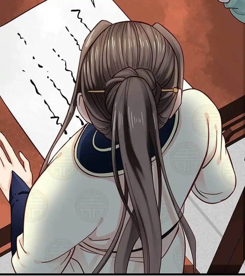 A Beauty, a Fatal Concubine Chapter 33 page 22 - Chapter 33
