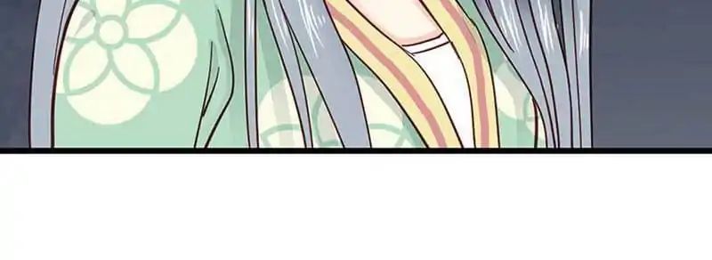 A Beauty, a Fatal Concubine Chapter 33 page 28 - Chapter 33