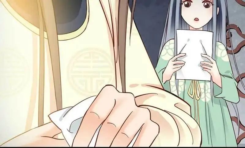 A Beauty, a Fatal Concubine Chapter 33 page 32 - Chapter 33