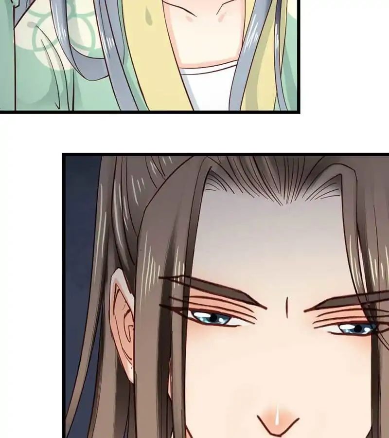A Beauty, a Fatal Concubine Chapter 33 page 37 - Chapter 33