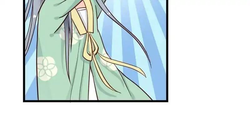 A Beauty, a Fatal Concubine Chapter 33 page 40 - Chapter 33