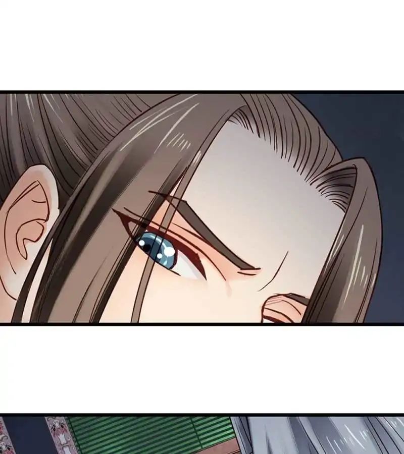 A Beauty, a Fatal Concubine Chapter 33 page 44 - Chapter 33