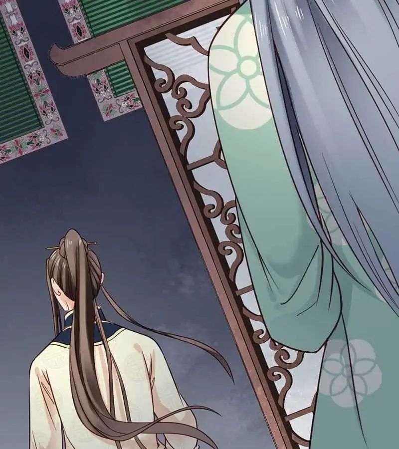 A Beauty, a Fatal Concubine Chapter 33 page 45 - Chapter 33